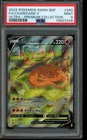 PSA 9 MINT Pokemon Charizard V Ultra Premium Collection SWSH260