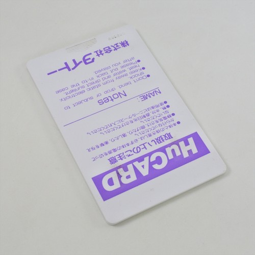 PC Engine KIKI KAIKAI Hu Card Only 2894 pe - Picture 2 of 3