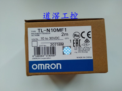 1PC New Omron TL-N10MF1 Proximity Switch Free Shipping TLN10MF1