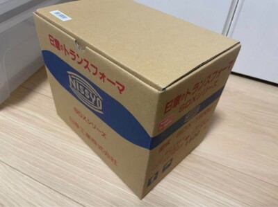 Nissyo 110/120V to 100V 1500W Step Down Voltage Transformer