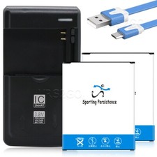 Long Life Sporting 4980mAh Battery Charger for Samsung Galaxy J7 Neo J701M Phone