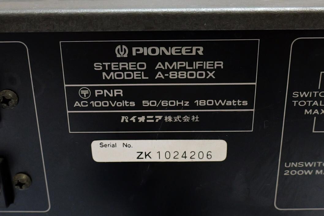Pioneer A-8800X Pioneer Integrated Amplifier Stereo | eBay