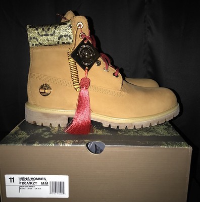 timberland chinese new year edition