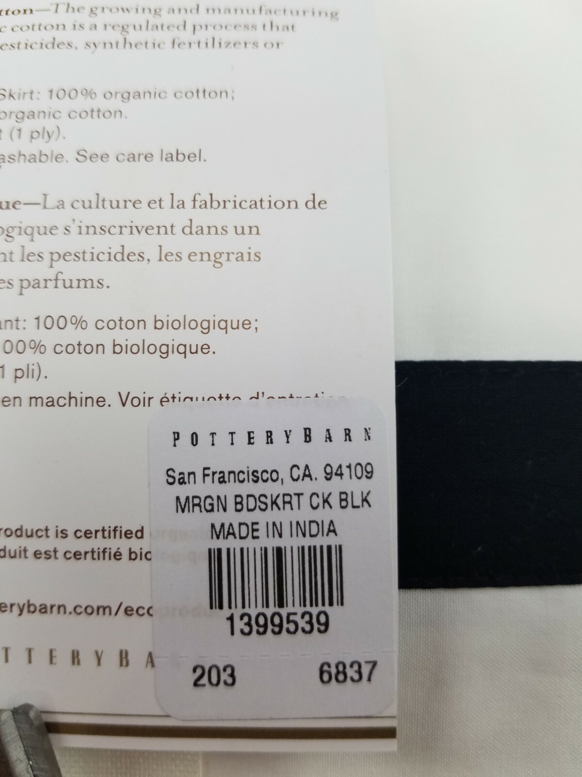 Pottery Barn Organic Percale Bed Skirt Cal King Black 4590 eBay