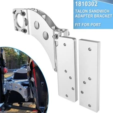 FOR MINN KOTA 1810302 TALON SANDWICH ADAPTER MOUNTING BRACKET - PORT SIDE