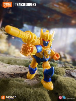 Blokees Transformers Defender 6th Cheetor Assembly Figure Model Kit