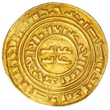 1150-1260 AD GOLD CRUSADER KINGDOM OF JERUSALEM NGC AU-55 (ACRE) BEZANT or DINAR