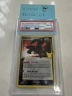 2021 Pokémon Celebrations Classic Collection Umbreon Gold Star Holo PSA 10 17/17