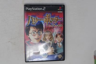 Harry Potter and the Chamber of Secrets PlayStation 2 JPN (Region Locked)