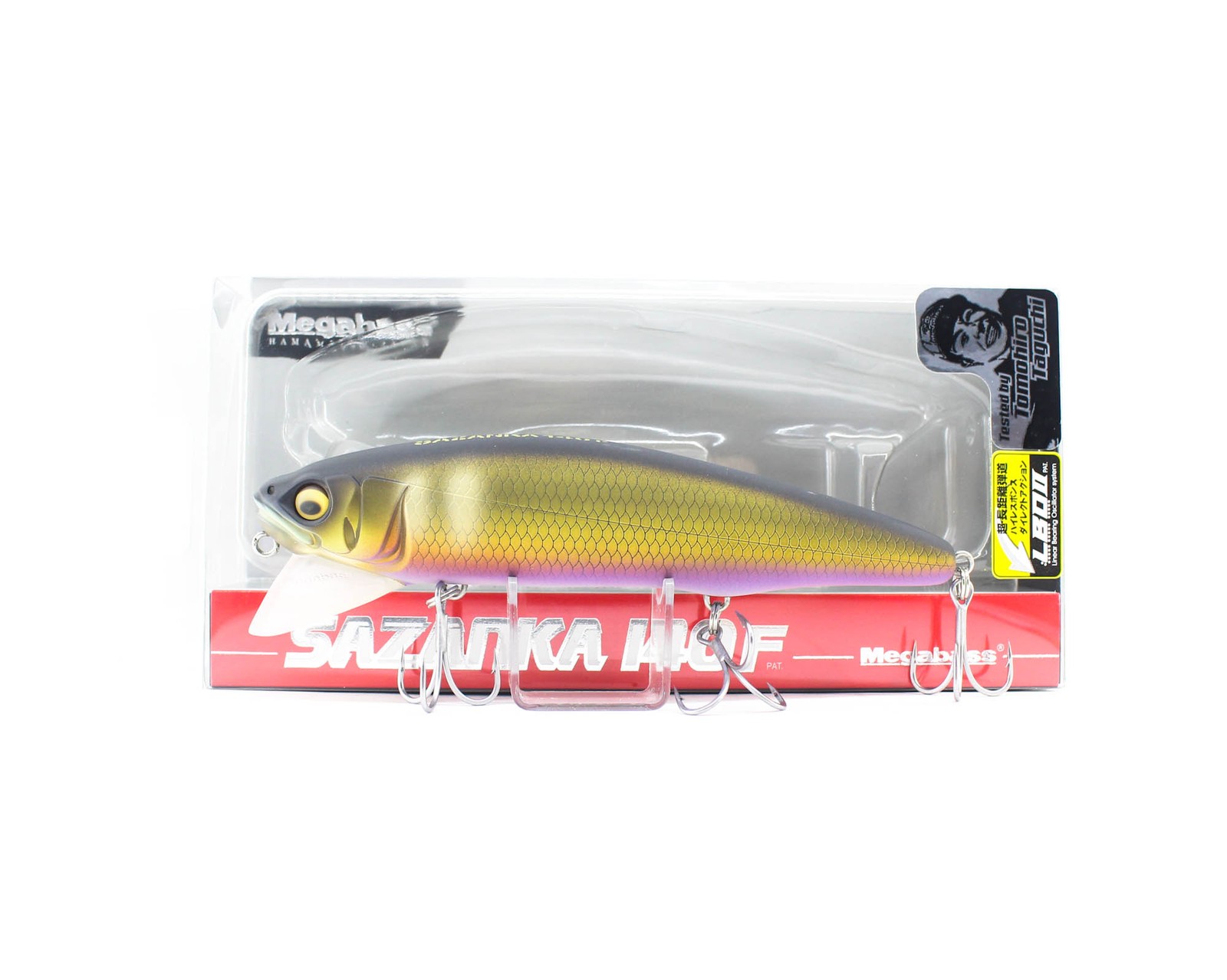 Megabass Sazanka 140F Floating Lure Wakin Ochiayu (5293)