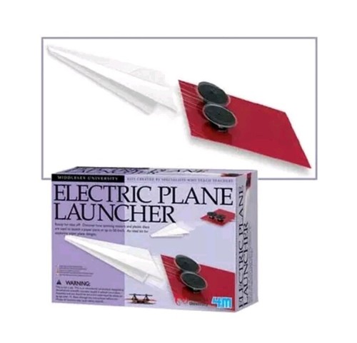 New 4M Electric Plane Launcher - Picture 2 of 5