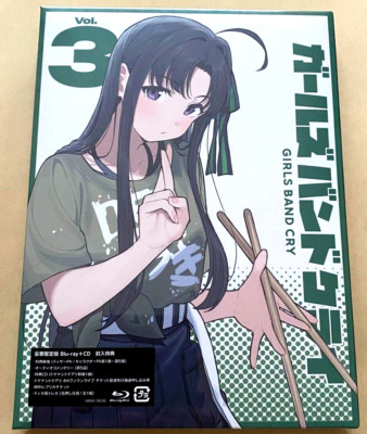 GIRLS BAND CRY Vol.3 Deluxe Limited Edition Blu-ray w/ TOGENASHITOGEARI CD New