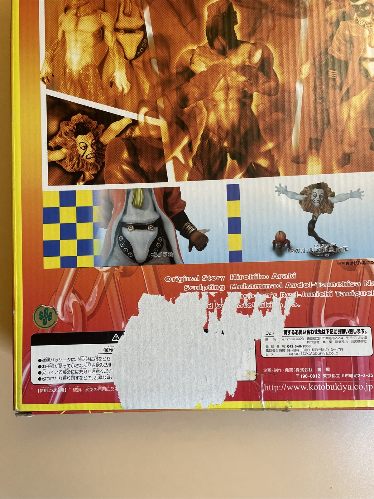 Jojo S Bizarre Adventure Artfx Abdul Magicians Figure 2 Pack Hirohiko Araki D13 Ebay
