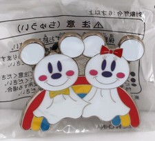TDS Tokyo Sea Game Prize Teru Bozu Mickey Minnie Mouse Rainbow Ghosts Disney Pin