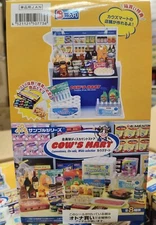 Re-Ment Miniatures Petit Sample Cow's Mart Supermarket Full Set 8 items