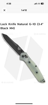 Benchmade Blade HQ Exclusive  940 BK Osborne M4 Folding Knife Green Jade G10