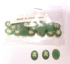 24 Vintage Hong Kong Wedgwood Green Frog 10x8mm Oval Resin Cameos 430PT 