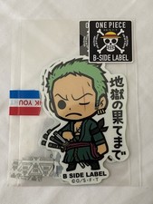 Roronoa Zoro Sticker One Piece Vol.4 B-Side Label Japan Exclusive