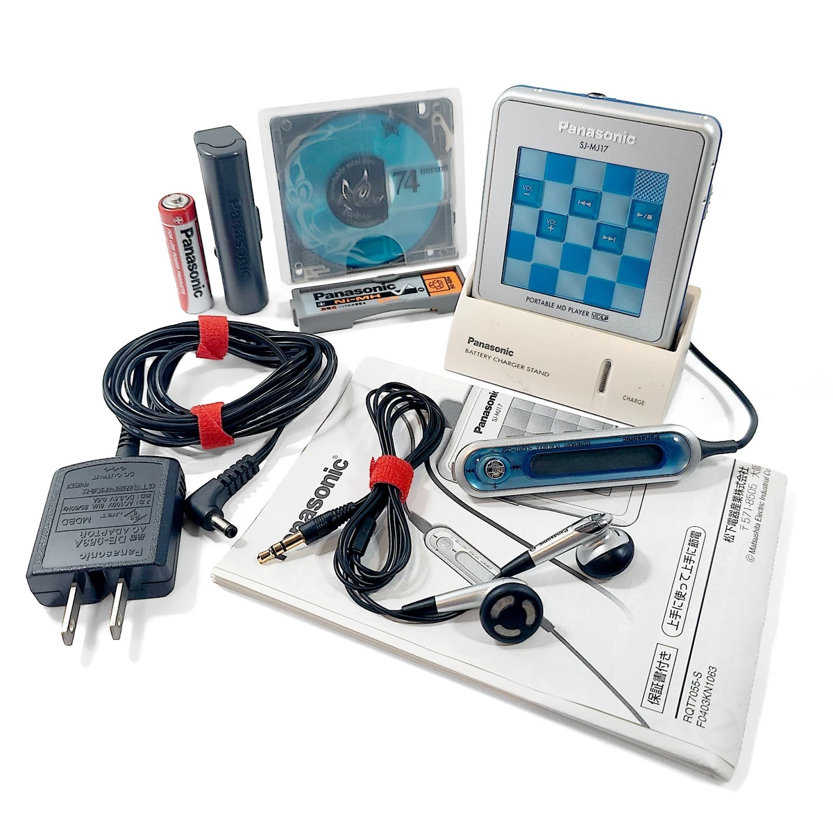 Preços baixos em Panasonic Minidisc Player (Walkman) Gravadores de