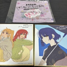 Bocchi the Rock! Re:Re: Compilation Movie Special Set