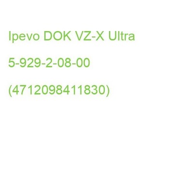 Ipevo DOK VZ-X Ultra USB2.0/UHD /13MP +Mikro&Licht schwarz 5-929-2-08-00 (471209