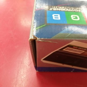 Epoch TV Game Super Cassette Vision Used