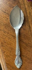 1948 Style Gorham Sterling Silver Jelly Spoon (6 1/8")....Melrose Pattern