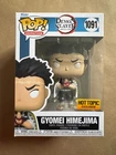 Funko Pop! Demon Slayer Gyomei Himejima #1091 Hot Topic Exclusive
