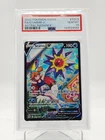 STARMIE V 2022 POKEMON ASTRAL RADIANCE TRAINER GALLERY #TG13 FA PSA 10 Q0895