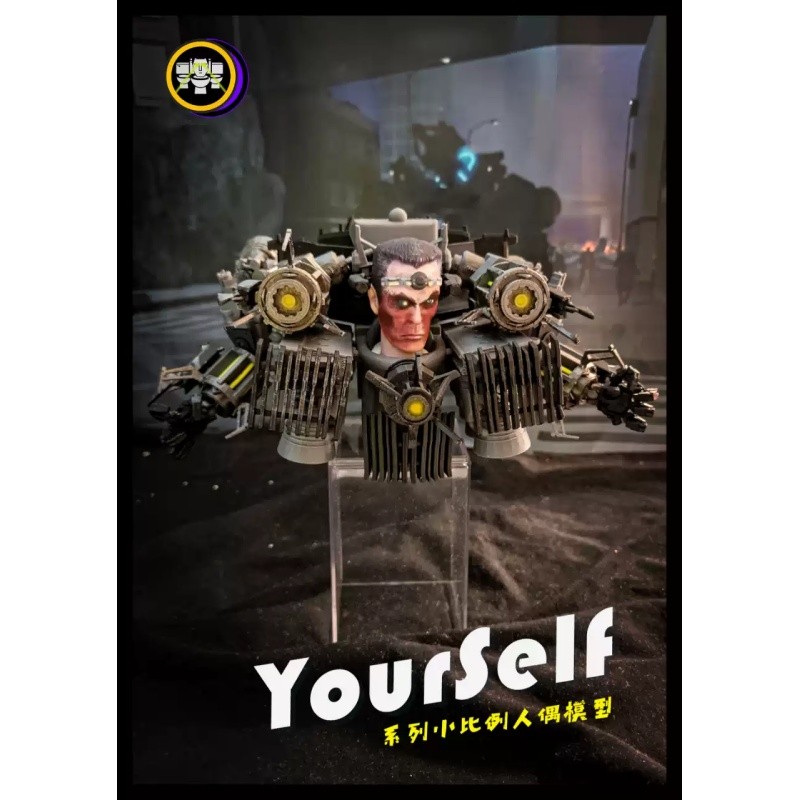 1/6 Skibidi Toilet G-Toilet 5.0 Figures Model Toy Gift New