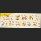(ja1915) Japan 2026 Winnie the Pooh Disney MNH