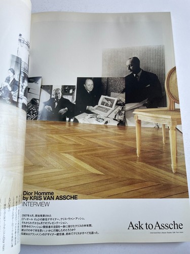 HUGE Hi-End Style Japanese Fashion Magazine No.041 Jan.2008/Vogue Homme Japan - Foto 8 di 9