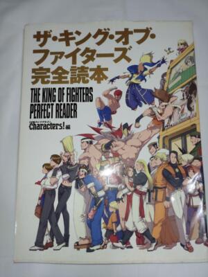 THE KING OF FIGHTERS Perfect Reader Character Guide Art Book Japan