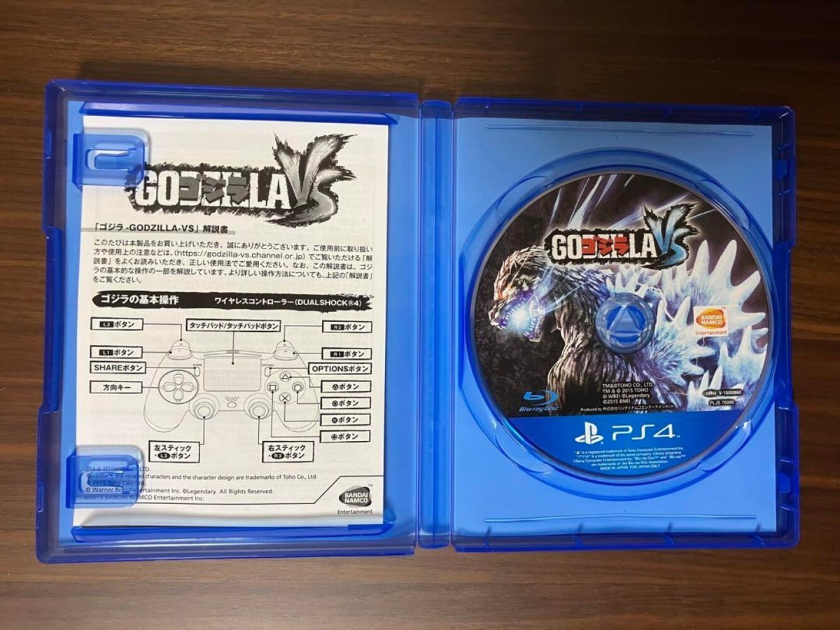 USE Bandai Namco GODZILLA-VS Sony PlayStation 4 Japan game