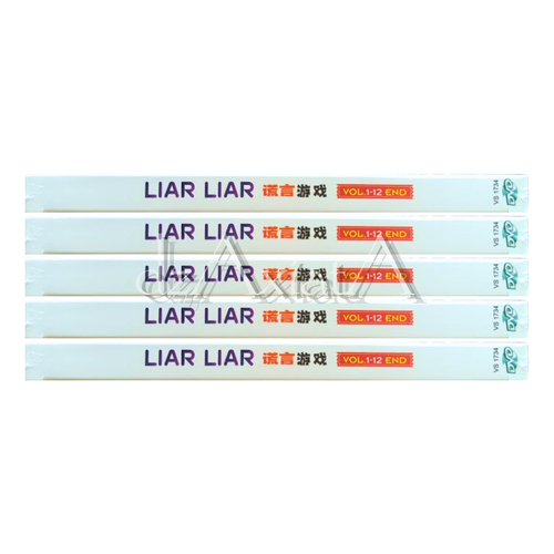 DVD Anime Liar Liar 谎言游戏 Complete TV Series (1-12 End) English Dub, All Region - Picture 8 of 14