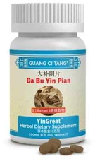 ActiveHerb Guang Ci Tang Da Bu Yin Pian (YinGreat™) 200 mg 200 Tablets