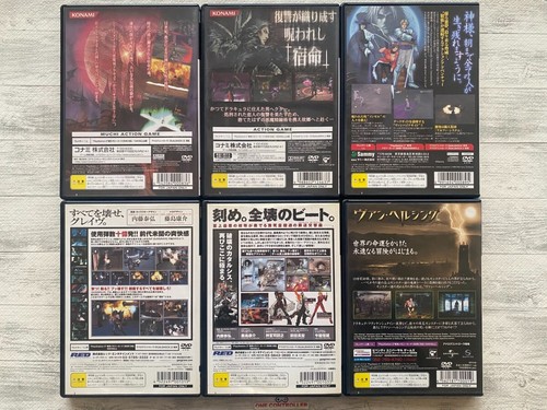 Sony PS2 Akumajo & Castlevania & Vampire Panic & Gungrave Van Helsing de Japón - Imagen 2 de 16