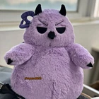 30cm Welcome To Demon School Iruma Kun Kalego Mofuego Plush Doll Pillow Toys