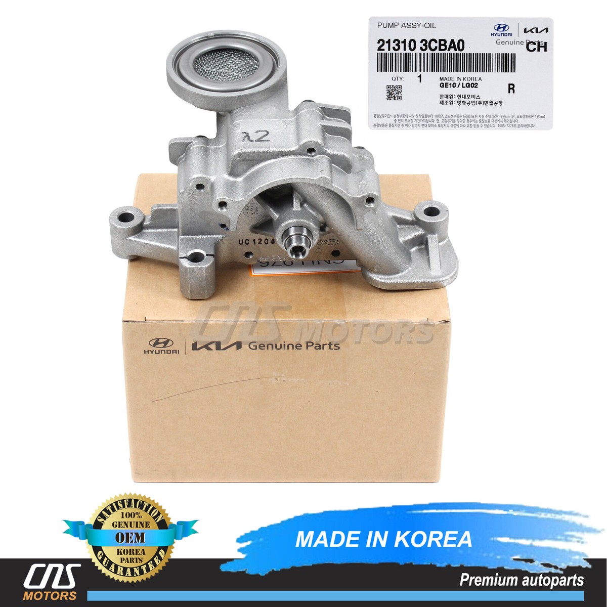 ⭐GENUINE⭐ Oil Pump for Azera Santa Fe Genesis Coupe Sorento