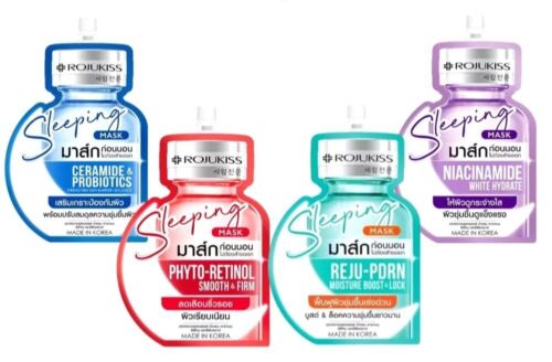3 Sachets x 20 ml Rojukiss Sleeping Mask Niacinamide Radiant Moisturized Facial - Picture 6 of 8