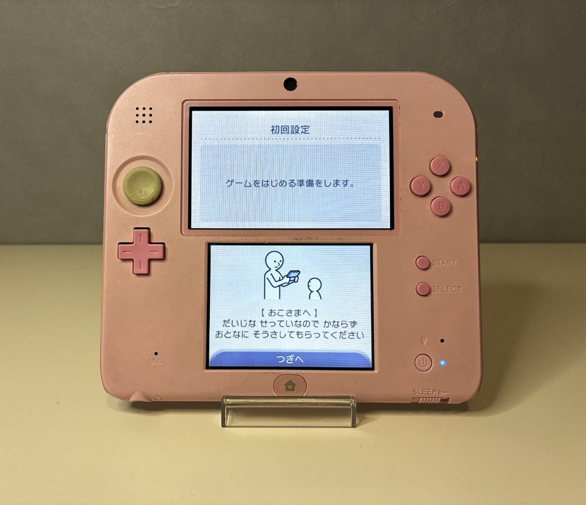 ニンテンドー2DS ピンク nintendo-2ds-pink-489983.1.jpg