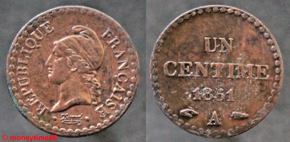 France ! SLENDIDE Un centime Dupré 1851 A, IIe République, en TTB- - Photo 1/1