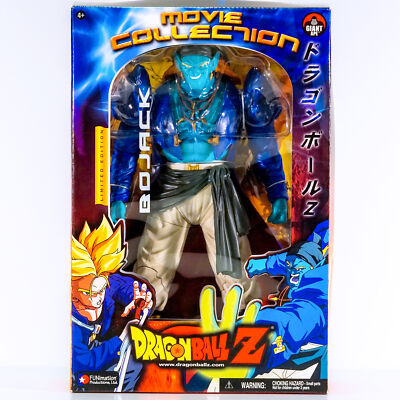 RARE CORRECTED BOJACK 2004 JAKKS Pacific Dragon Ball Z Movie