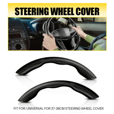 Carbon Fibre Black Car Steering Wheel Cover Breathable Nonslip Wrap For 15''/38cm