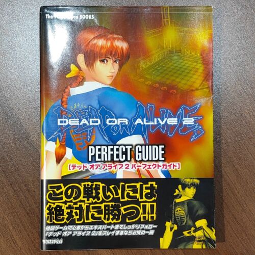 Dead or Alive 2 Perfect Guide Book 2000 Sony PlayStation PS2 TECMO DOA2 - Bild 1 von 12