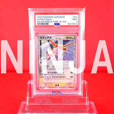 *PSA 9* Pokemon Card Latias Delta Species 041/086 Holo Rare!! 1st ED Japan #5308