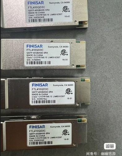 2PCS FINISHAR FTL410QD3C 40G Multimode Module - Afbeelding 2 van 3