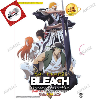 Bleach: Sennen Kessen-hen /Tausendjähriger Blutkrieg (Teil 3) DVD Englisch Sy...