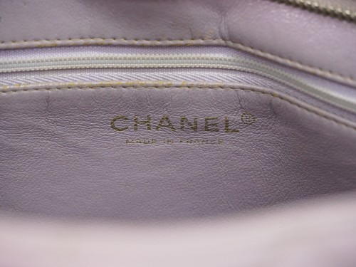 CHANEL CC Medallion Leather Tote Handbag Light Purple Gold - Picture 9 of 10