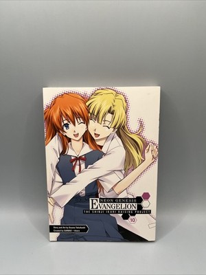 Neon Genesis Evangelion, The Shinji Ikari Raising Project, Volume, Vol. 10 Manga